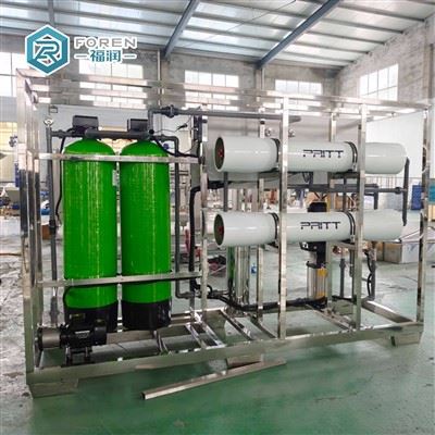 Dual-Membran-Wasseraufbereitungsprozess (UF + RO): Meine Lösung für die industrielle Wiederverwen...